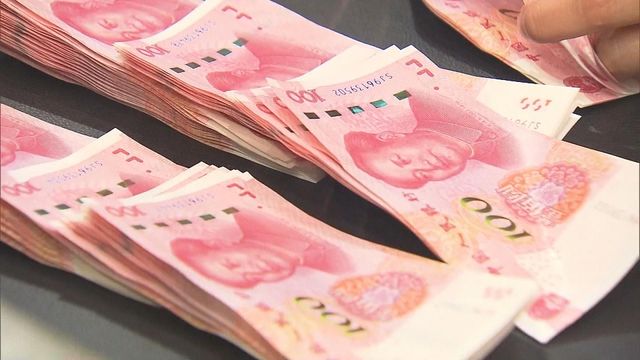 人民幣中間價連升兩日