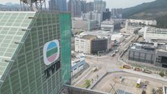 Television Broadcasts Limited plans to be renamed as TVB