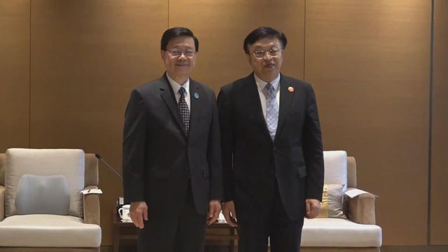 CE John Lee continues visit to Hainan and met leaders of Hainan Province and Haikou
