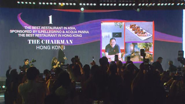 HK's "The Chairman" topped culinary chart in Asia's 50 Best Restaurants HK's "The Chairman" topped culinary chart in Asia's 50 Best Restaurants