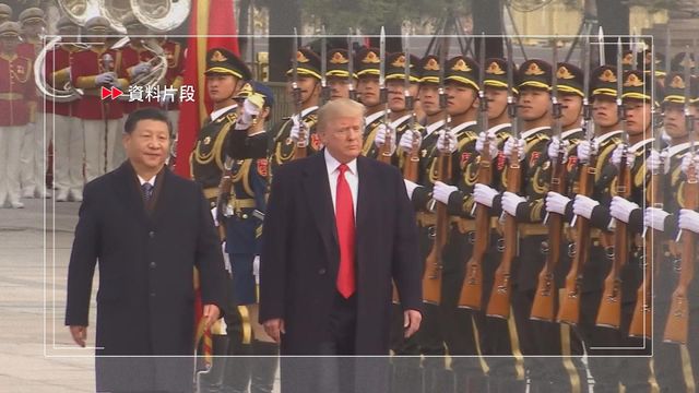 白宮：特朗普5月中訪華兩日　將邀請習近平今年稍後訪問美國