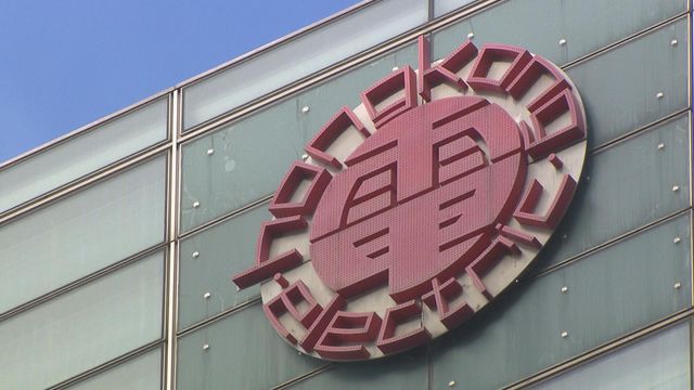 港燈：下月燃料費下調至30.4仙 　不排除今年中起顯著上升
