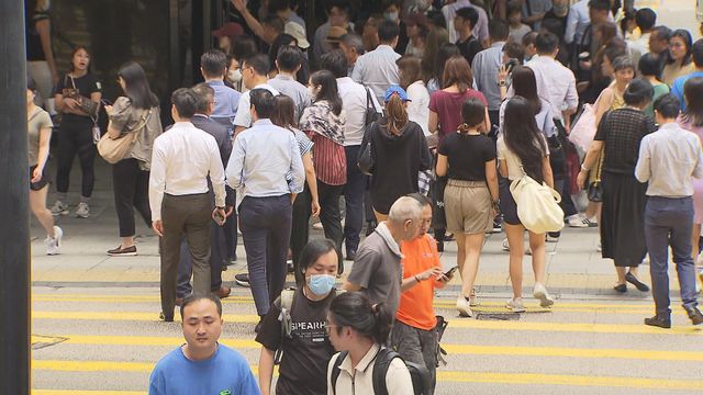 政府公布最新人口數據有約740萬人　中西區入息中位數最高觀塘區最少