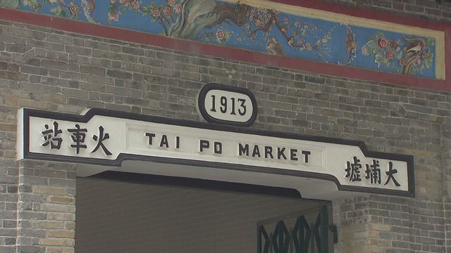 無綫新聞 TVB News 無綫新聞 TVB News