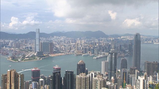 Global Financial Centres Index Report shows HK maintains third place globally
