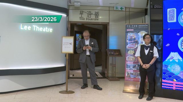 34-year-old Indonesian helper arrested in connection with dead infant found in Lee Theatre Plaza toilet