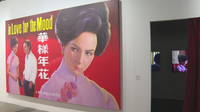 無綫新聞 TVB News