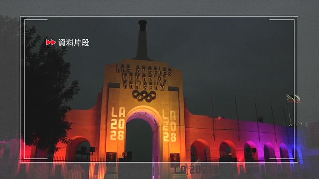 國際奧委會規定「生理女性」才可參加女子奧運賽事 國際奧委會規定「生理女性」才可參加女子奧運賽事