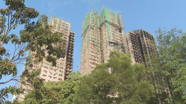 宏福苑五級火｜政府官員下午見傳媒　公布居民返回單位執拾安排