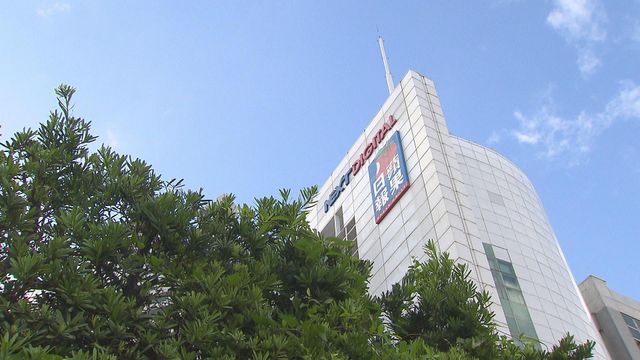 時任壹傳媒營運總裁周達權就欺詐科技園案再應訊　獲撤銷控罪