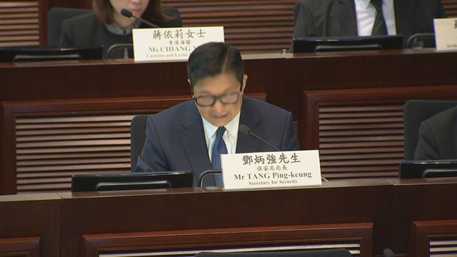 Huanggang port new building to be completed