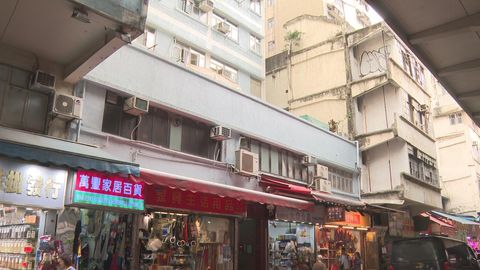 時事多面睇｜競委會打擊圍標等　裁決後涉案大廈業主能否追討賠償？