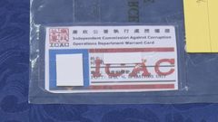Police arrest man for impersonating ICAC officer in HK$6mn scam