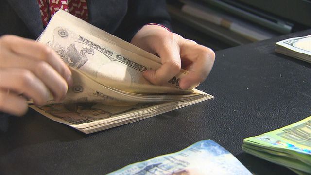 日圓兌每美元見2024年七月以來低位　每百日圓兌港元報4.88