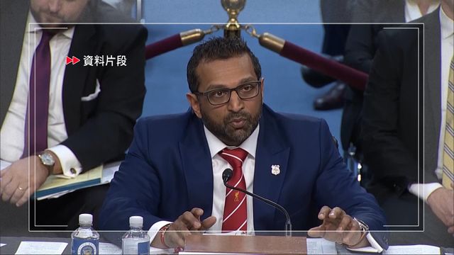 FBI局長電郵疑被與伊朗有關黑客入侵　美方指無政府資料外洩