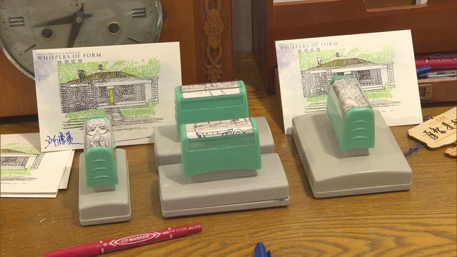 無綫新聞 TVB News