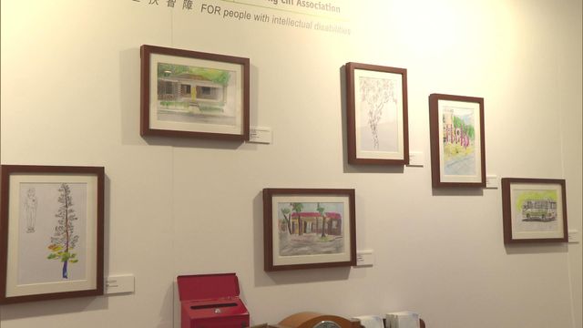 無綫新聞 TVB News