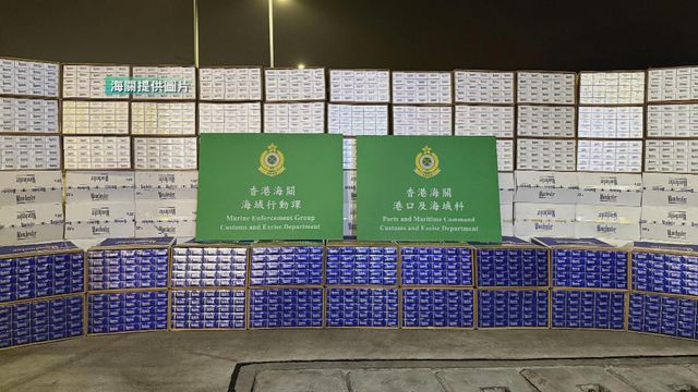 海關聯同水警及內地當局偵破內河船走私案　檢市值逾九千萬元懷疑私煙