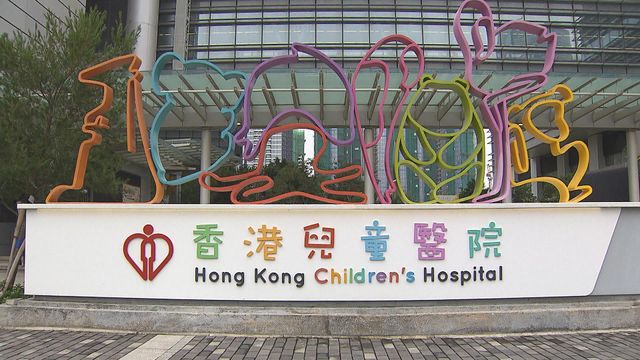 兒童醫院男童呼吸機喉管鬆脫　曾停止心跳16分鐘現情況穩定