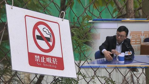 Secretary for Labour and Welfare Chris Sun explains upcoming ban on smoking among construction workers
