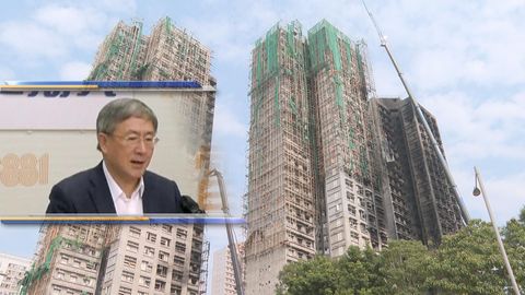 Government says three hours sufficient for Wang Fuk Court residents in units
