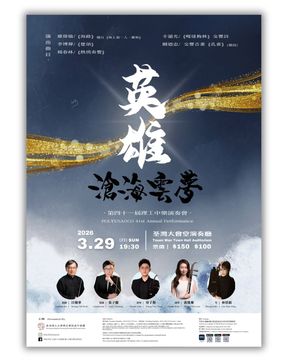 無綫新聞 TVB News