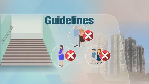 Instructions provided for residents intending to collect items in Wang Fuk Court