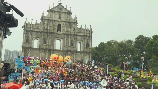 無綫新聞 TVB News