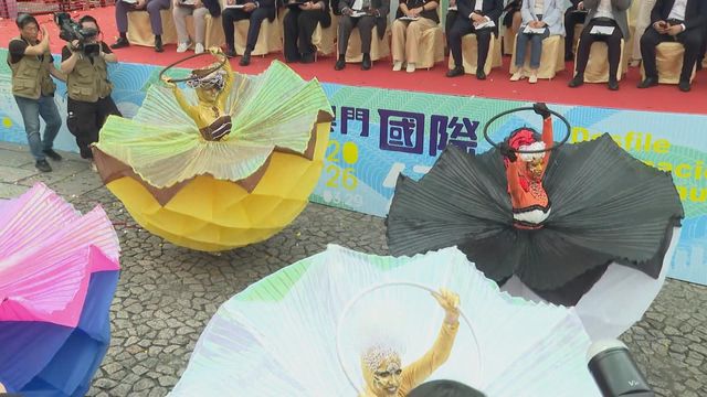 無綫新聞 TVB News