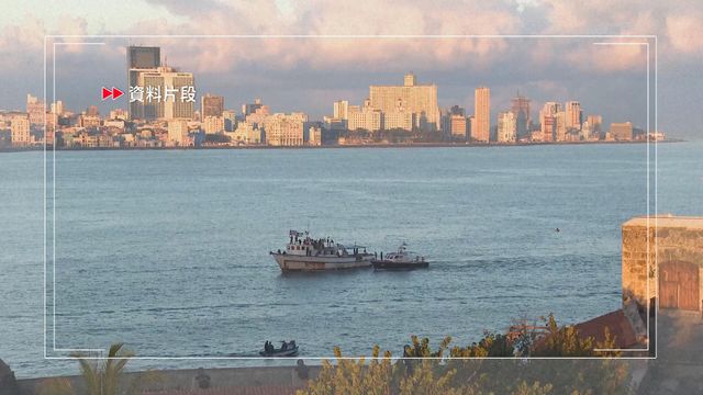 據報美國無攔截俄羅斯油輪進古巴　白宮未有回應