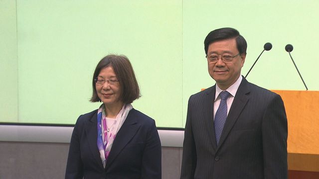 Janice Tse appointed as constitutional and mainland affairs chief 