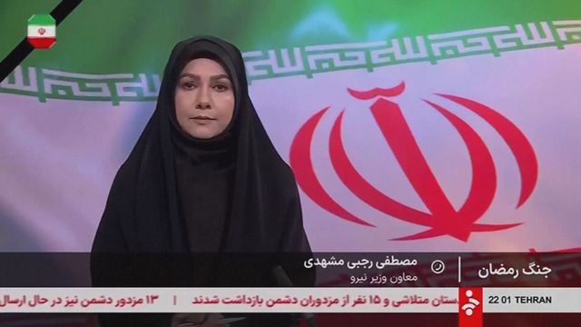 Iran power cut after attacks