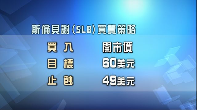 無綫新聞 TVB News 無綫新聞 TVB News