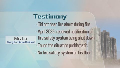 Wang Fuk Court fire safety systems' master switches turned off one week before fire