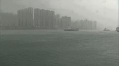 The Observatory issues Amber Rainstorm Warning this morning