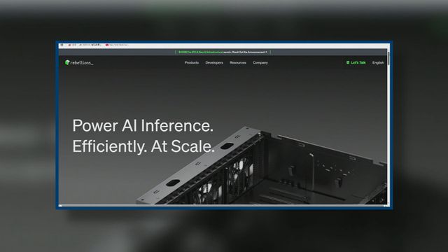 Rebellions進行新一輪融資　籌集4億美元