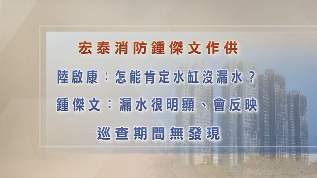 無綫新聞 TVB News 無綫新聞 TVB News
