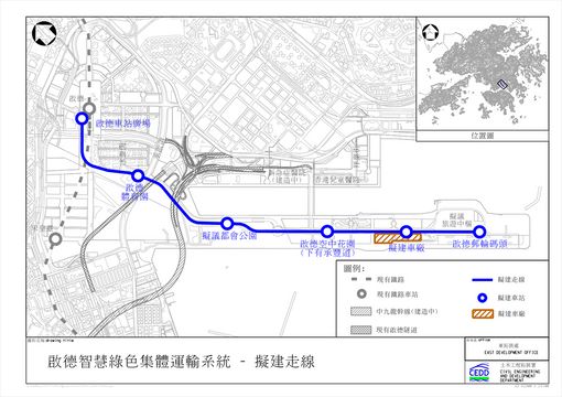 無綫新聞 TVB News