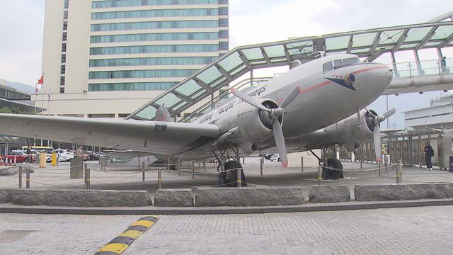 國泰指面對航空燃油價格上升 集團首要目標是維持運力 國泰指面對航空燃油價格上升 集團首要目標是維持運力