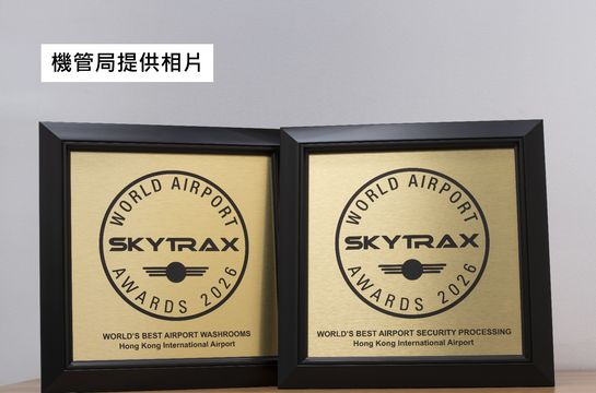 無綫新聞 TVB News 無綫新聞 TVB News