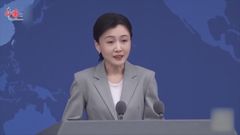Kuomintang leader Cheng Li-wun to visit the mainland next week
