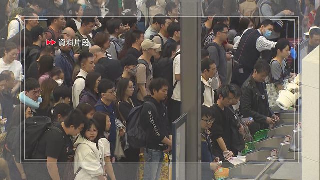 國家移民管理局：預計清明節假期日均逾230萬人次出入境