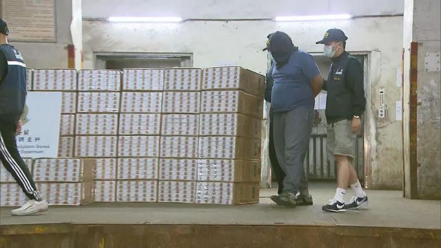海關檢獲1260萬支私煙　拘捕一名男子