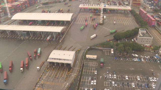 《求是》雜誌評論文章指應積極推動進出口平衡發展