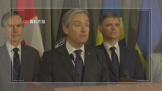 加拿大財長訪華　尋求建立更緊密戰略及經濟夥伴關係