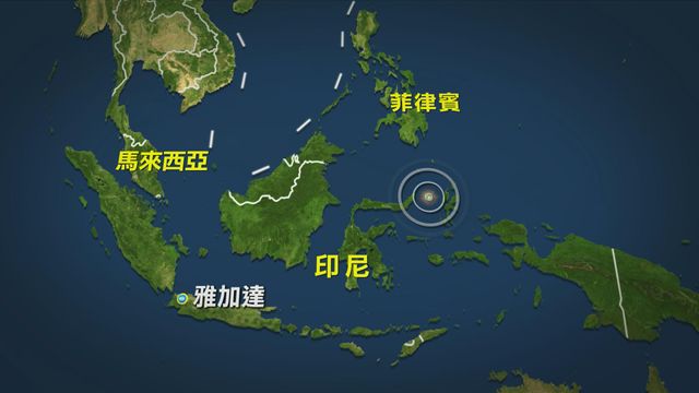 印尼東部外海7.4級地震　當局曾發海嘯警報