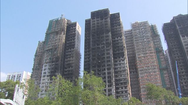 Hearing on Wang Fuk Court fire continues