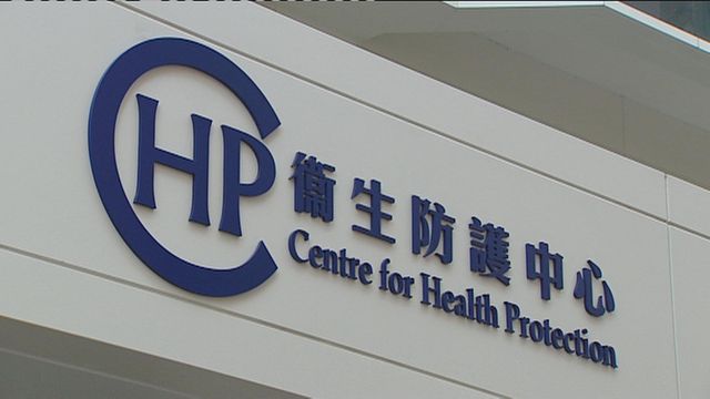 本港新增兩宗類鼻疽個案　今年累計增至5宗