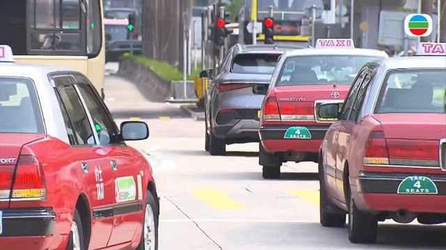 有的士電子支付平台收取3%手續費　運輸署指不屬「濫收車資」