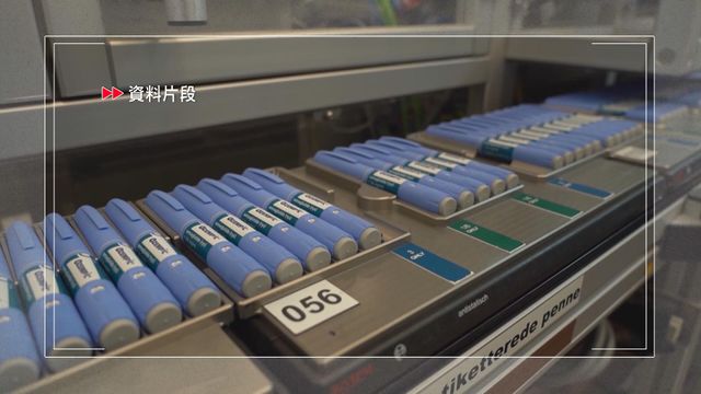 特朗普對進口專利藥及製藥成分加徵百分百關稅